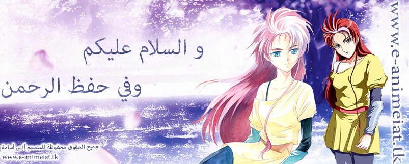 اضغط على الصورة لعرض أكبر. 

الإسم:	image_212.jpg 
مشاهدات:	69 
الحجم:	96.4 كيلوبايت 
الهوية:	2223