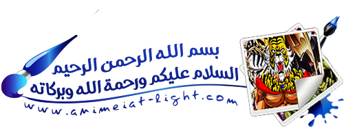 اضغط على الصورة لعرض أكبر. 

الإسم:	fetch?id=7309&amp;d=1588476979.png 
مشاهدات:	177 
الحجم:	83.2 كيلوبايت 
الهوية:	7908