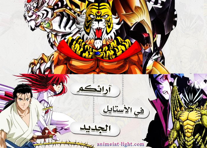 اضغط على الصورة لعرض أكبر. 

الإسم:	fetch?photoid=403.png 
مشاهدات:	142 
الحجم:	756.4 كيلوبايت 
الهوية:	7308
