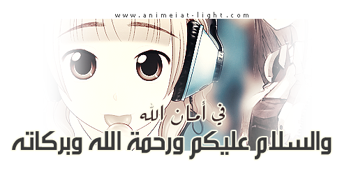 اضغط على الصورة لعرض أكبر. 

الإسم:	fetch?photoid=1345.png 
مشاهدات:	143 
الحجم:	119.1 كيلوبايت 
الهوية:	4750