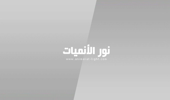 اضغط على الصورة لعرض أكبر. 

الإسم:	fetch?photoid=1349.gif 
مشاهدات:	300 
الحجم:	386.9 كيلوبايت 
الهوية:	4738