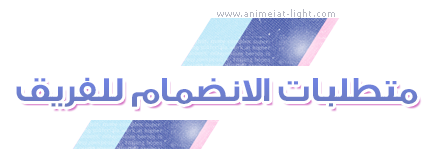 اضغط على الصورة لعرض أكبر. 

الإسم:	fetch?photoid=609.png 
مشاهدات:	133 
الحجم:	32.4 كيلوبايت 
الهوية:	2172