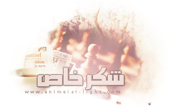 اضغط على الصورة لعرض أكبر. 

الإسم:	image_1332.png 
مشاهدات:	61 
الحجم:	82.8 كيلوبايت 
الهوية:	2554