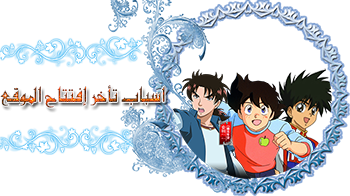 اضغط على الصورة لعرض أكبر. 

الإسم:	image_2288.png 
مشاهدات:	596 
الحجم:	127.1 كيلوبايت 
الهوية:	2915