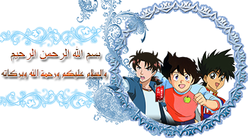 اضغط على الصورة لعرض أكبر. 

الإسم:	image_2286.png 
مشاهدات:	691 
الحجم:	131.6 كيلوبايت 
الهوية:	2911