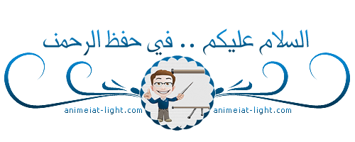 اضغط على الصورة لعرض أكبر. 

الإسم:	image_1422.png 
مشاهدات:	55 
الحجم:	48.7 كيلوبايت 
الهوية:	2909