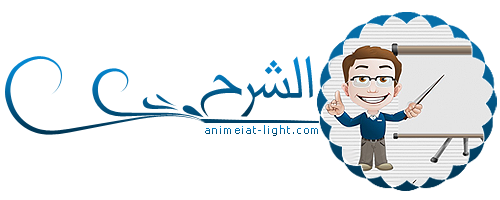 اضغط على الصورة لعرض أكبر. 

الإسم:	image_1418 (1).png 
مشاهدات:	63 
الحجم:	61.8 كيلوبايت 
الهوية:	2896