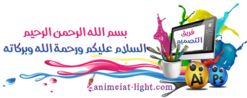 اضغط على الصورة لعرض أكبر. 

الإسم:	image_1386.png 
مشاهدات:	115 
الحجم:	117.7 كيلوبايت 
الهوية:	2626