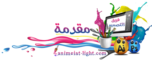اضغط على الصورة لعرض أكبر. 

الإسم:	image_1392.png 
مشاهدات:	108 
الحجم:	105.3 كيلوبايت 
الهوية:	2627