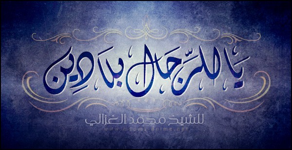 اضغط على الصورة لعرض أكبر. 

الإسم:	fetch?photoid=1234.jpg 
مشاهدات:	96 
الحجم:	66.2 كيلوبايت 
الهوية:	1236