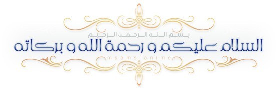 اضغط على الصورة لعرض أكبر. 

الإسم:	fetch?photoid=1230.jpg 
مشاهدات:	118 
الحجم:	19.2 كيلوبايت 
الهوية:	1238