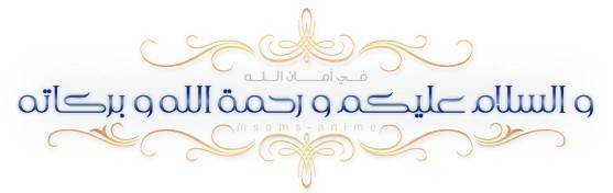 اضغط على الصورة لعرض أكبر. 

الإسم:	fetch?photoid=1231.jpg 
مشاهدات:	120 
الحجم:	19.4 كيلوبايت 
الهوية:	1243