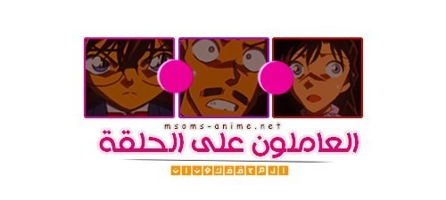 اضغط على الصورة لعرض أكبر. 

الإسم:	fetch?photoid=2056.jpg 
مشاهدات:	62 
الحجم:	22.6 كيلوبايت 
الهوية:	2089