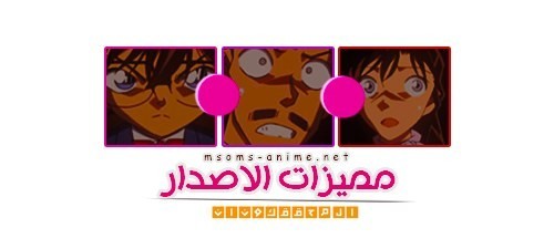 اضغط على الصورة لعرض أكبر. 

الإسم:	fetch?photoid=2053.jpg 
مشاهدات:	60 
الحجم:	21.2 كيلوبايت 
الهوية:	2090