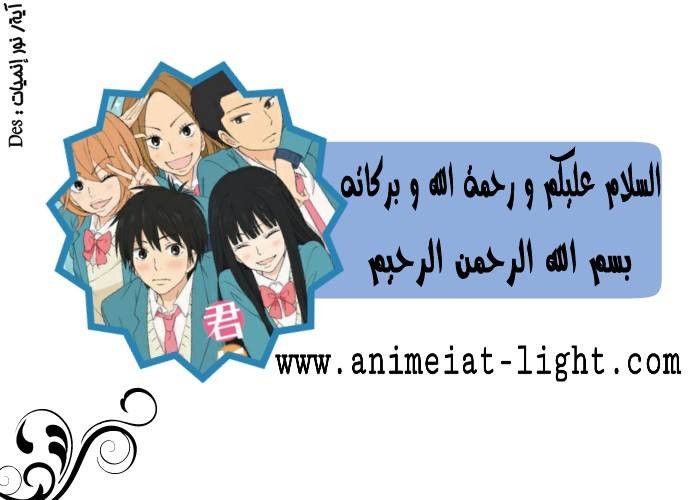 اضغط على الصورة لعرض أكبر. 

الإسم:	image_1493.jpg 
مشاهدات:	219 
الحجم:	56.1 كيلوبايت 
الهوية:	2179