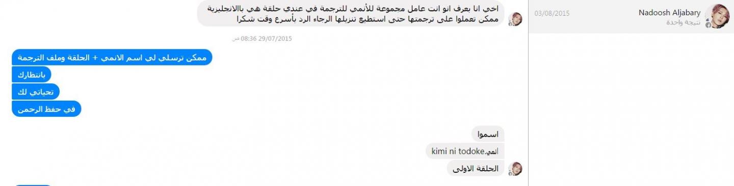 اضغط على الصورة لعرض أكبر. 

الإسم:	image_1497.jpg 
مشاهدات:	64 
الحجم:	30.0 كيلوبايت 
الهوية:	2182