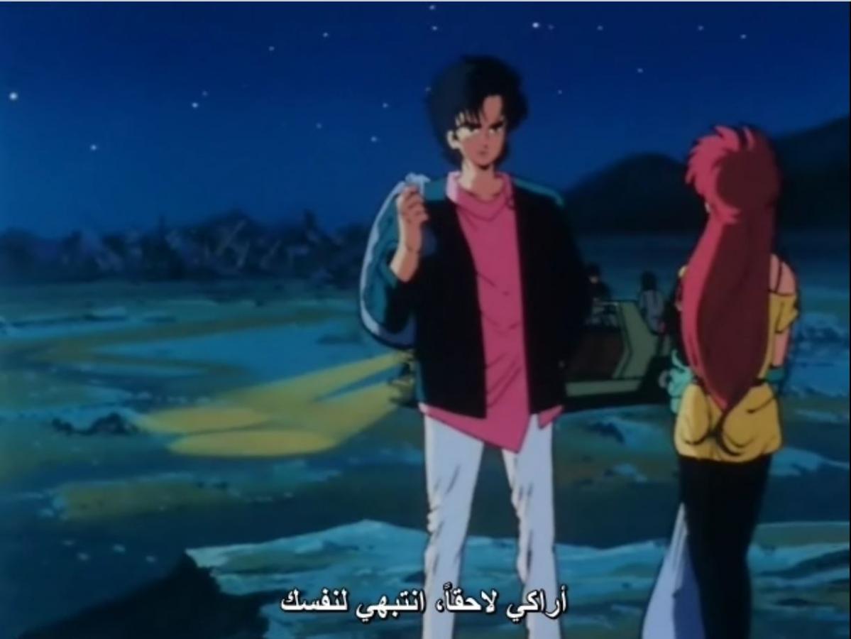 اضغط على الصورة لعرض أكبر. 

الإسم:	image_1501.jpg 
مشاهدات:	146 
الحجم:	60.0 كيلوبايت 
الهوية:	2202
