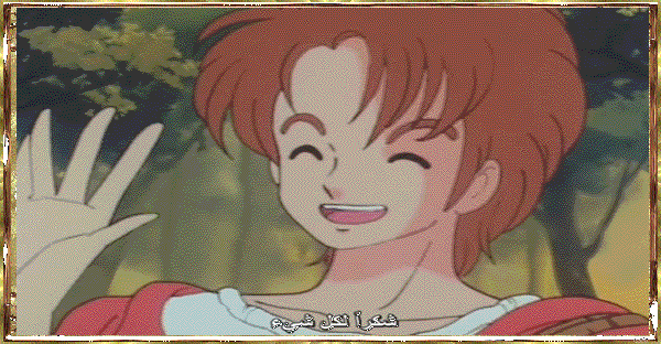 اضغط على الصورة لعرض أكبر. 

الإسم:	image_1516.gif 
مشاهدات:	56 
الحجم:	337.5 كيلوبايت 
الهوية:	2241