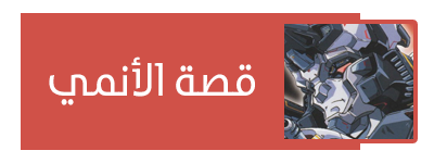 اضغط على الصورة لعرض أكبر. 

الإسم:	image_1814.png 
مشاهدات:	79 
الحجم:	36.8 كيلوبايت 
الهوية:	2278