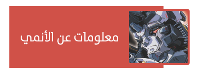 اضغط على الصورة لعرض أكبر. 

الإسم:	image_1815.png 
مشاهدات:	83 
الحجم:	36.6 كيلوبايت 
الهوية:	2279