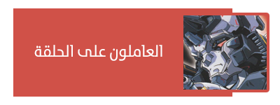اضغط على الصورة لعرض أكبر. 

الإسم:	image_1808.png 
مشاهدات:	74 
الحجم:	36.2 كيلوبايت 
الهوية:	2280