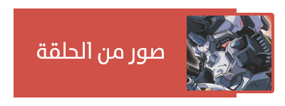 اضغط على الصورة لعرض أكبر. 

الإسم:	image_1813.png 
مشاهدات:	75 
الحجم:	36.4 كيلوبايت 
الهوية:	2281