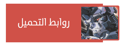 اضغط على الصورة لعرض أكبر. 

الإسم:	image_1811.png 
مشاهدات:	75 
الحجم:	36.1 كيلوبايت 
الهوية:	2285