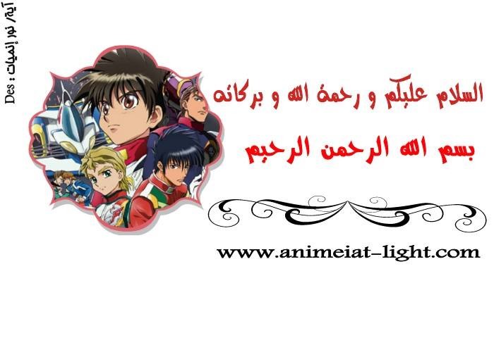 اضغط على الصورة لعرض أكبر. 

الإسم:	1472357670632.jpg 
مشاهدات:	180 
الحجم:	54.5 كيلوبايت 
الهوية:	2308
