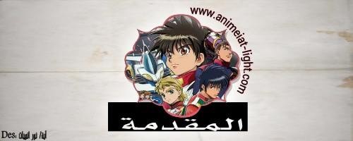اضغط على الصورة لعرض أكبر. 

الإسم:	image_1476.jpg 
مشاهدات:	56 
الحجم:	20.9 كيلوبايت 
الهوية:	2309