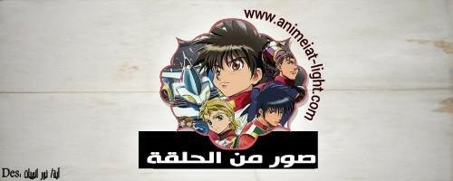 اضغط على الصورة لعرض أكبر. 

الإسم:	image_1481.jpg 
مشاهدات:	55 
الحجم:	21.1 كيلوبايت 
الهوية:	2311