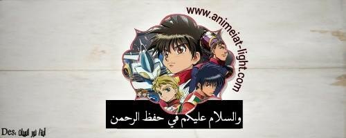 اضغط على الصورة لعرض أكبر. 

الإسم:	image_1475.jpg 
مشاهدات:	55 
الحجم:	21.2 كيلوبايت 
الهوية:	2320