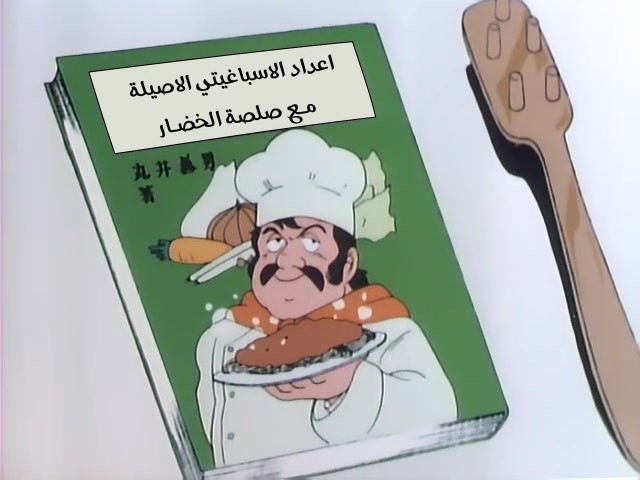 اضغط على الصورة لعرض أكبر.   الإسم:	image_1016.jpg  مشاهدات:	7  الحجم:	52.0 كيلوبايت  الهوية:	2356