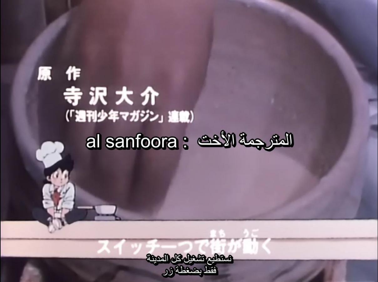 اضغط على الصورة لعرض أكبر. 

الإسم:	image_1461.jpg 
مشاهدات:	85 
الحجم:	71.6 كيلوبايت 
الهوية:	2382
