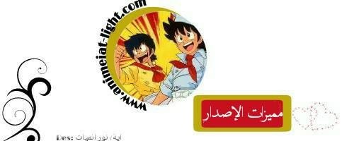 اضغط على الصورة لعرض أكبر. 

الإسم:	1472350824123.png 
مشاهدات:	92 
الحجم:	20.2 كيلوبايت 
الهوية:	2390