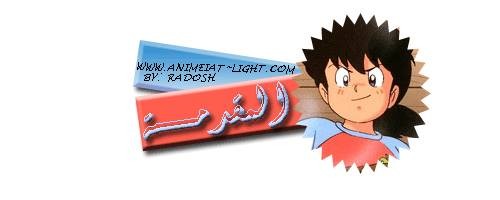 اضغط على الصورة لعرض أكبر. 

الإسم:	image_1679.jpg 
مشاهدات:	199 
الحجم:	16.4 كيلوبايت 
الهوية:	2400