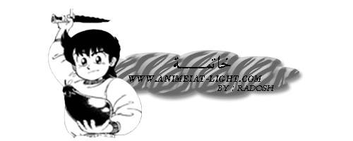 اضغط على الصورة لعرض أكبر. 

الإسم:	image_1675.jpg 
مشاهدات:	194 
الحجم:	15.3 كيلوبايت 
الهوية:	2406
