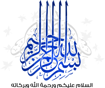 اضغط على الصورة لعرض أكبر. 

الإسم:	extra4.png 
مشاهدات:	139 
الحجم:	95.0 كيلوبايت 
الهوية:	2461