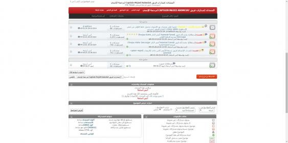 اضغط على الصورة لعرض أكبر. 

الإسم:	image_933.jpg 
مشاهدات:	58 
الحجم:	24.5 كيلوبايت 
الهوية:	2517