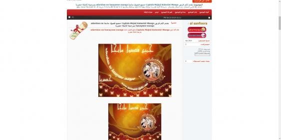 اضغط على الصورة لعرض أكبر. 

الإسم:	image_934.jpg 
مشاهدات:	51 
الحجم:	22.9 كيلوبايت 
الهوية:	2518
