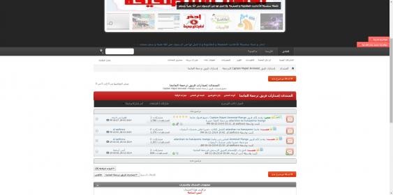 اضغط على الصورة لعرض أكبر. 

الإسم:	image_935.jpg 
مشاهدات:	49 
الحجم:	25.4 كيلوبايت 
الهوية:	2519