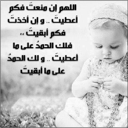 اضغط على الصورة لعرض أكبر. 

الإسم:	vrcwq.jpg 
مشاهدات:	52 
الحجم:	54.6 كيلوبايت 
الهوية:	2738