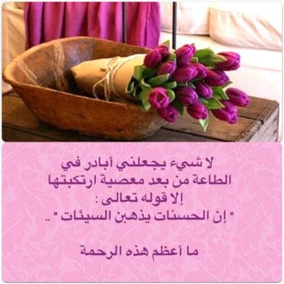 اضغط على الصورة لعرض أكبر. 

الإسم:	bUs1v.jpg 
مشاهدات:	53 
الحجم:	40.9 كيلوبايت 
الهوية:	2746