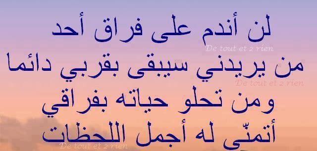 اضغط على الصورة لعرض أكبر. 

الإسم:	oAtqw.jpg 
مشاهدات:	66 
الحجم:	39.0 كيلوبايت 
الهوية:	2756