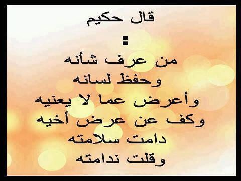 اضغط على الصورة لعرض أكبر. 

الإسم:	UIttV.jpg 
مشاهدات:	46 
الحجم:	35.9 كيلوبايت 
الهوية:	2762