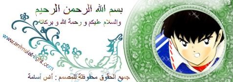 اضغط على الصورة لعرض أكبر. 

الإسم:	image_278.jpg 
مشاهدات:	245 
الحجم:	28.9 كيلوبايت 
الهوية:	2800
