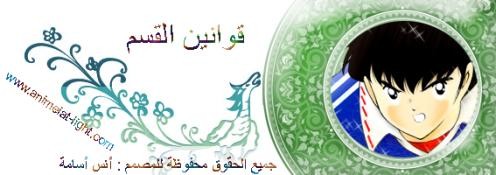 اضغط على الصورة لعرض أكبر. 

الإسم:	image_280.jpg 
مشاهدات:	118 
الحجم:	27.8 كيلوبايت 
الهوية:	2802