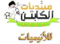 اضغط على الصورة لعرض أكبر. 

الإسم:	image_316.jpg 
مشاهدات:	59 
الحجم:	10.6 كيلوبايت 
الهوية:	2842