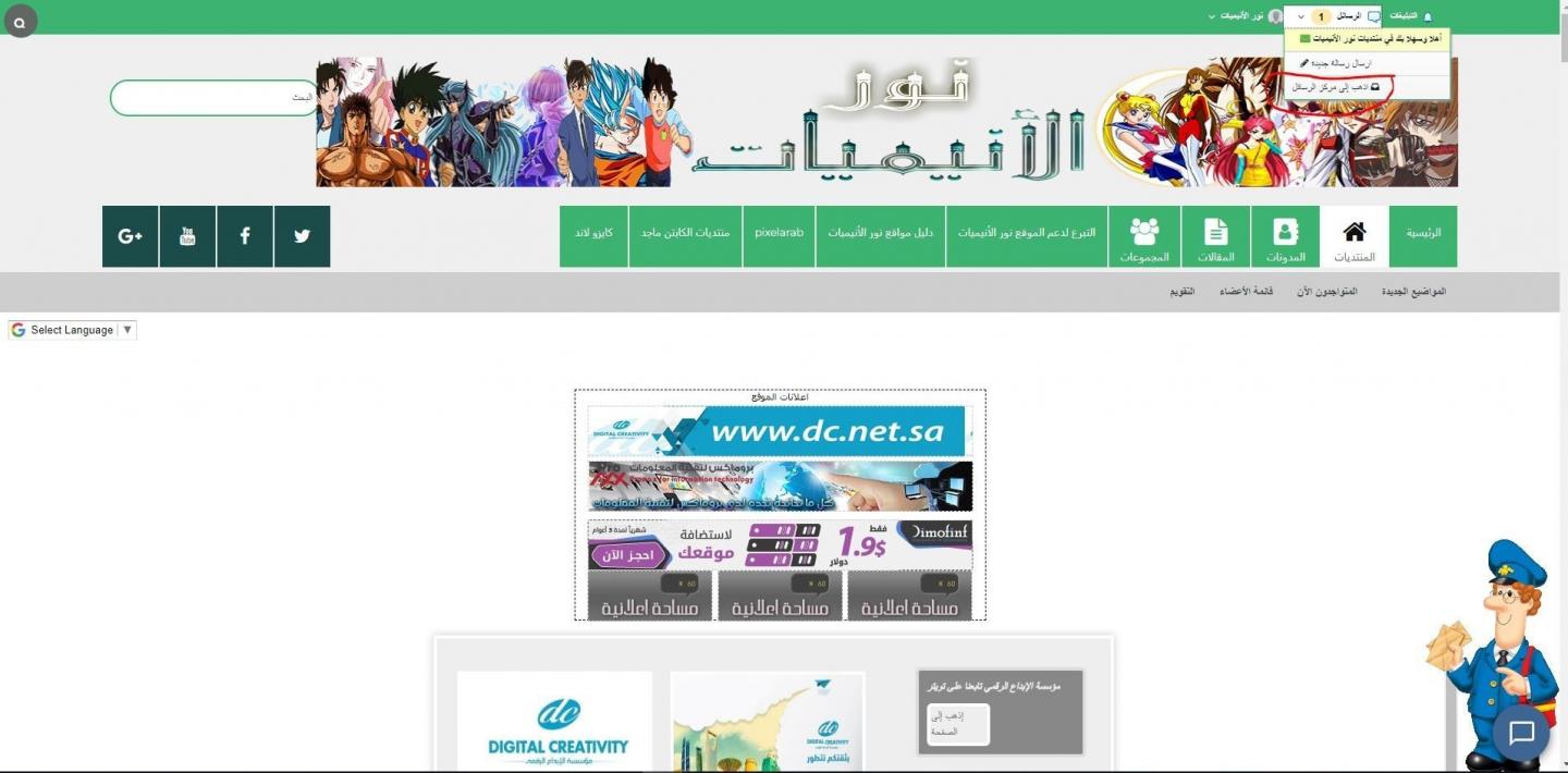 اضغط على الصورة لعرض أكبر. 

الإسم:	image_2120.jpg 
مشاهدات:	42 
الحجم:	101.3 كيلوبايت 
الهوية:	2923