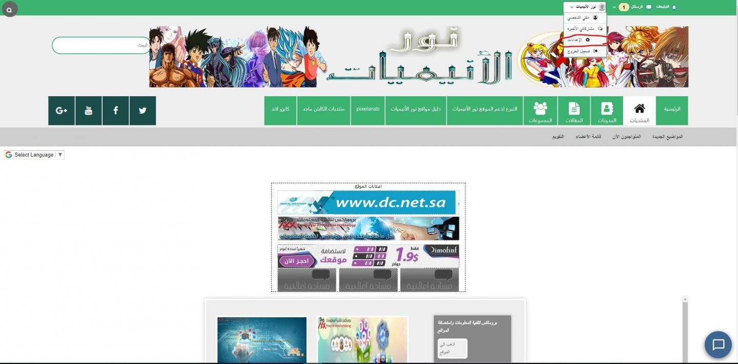 اضغط على الصورة لعرض أكبر. 

الإسم:	image_2142.jpg 
مشاهدات:	48 
الحجم:	100.5 كيلوبايت 
الهوية:	2934