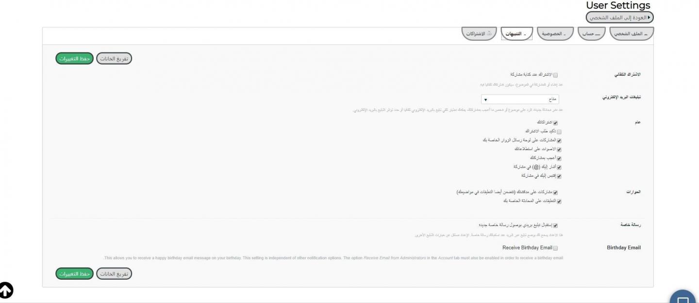 اضغط على الصورة لعرض أكبر. 

الإسم:	image_2148.jpg 
مشاهدات:	49 
الحجم:	43.8 كيلوبايت 
الهوية:	2940